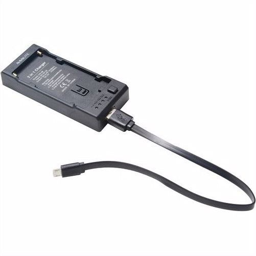 Nanlite 2 in 1 Reciprical Battery Charger